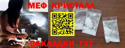 дмт Тулун