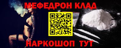 дмт Тулун