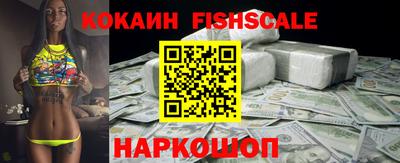 дмт Тулун