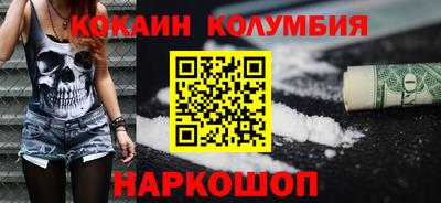 герыч Тула