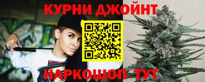 герыч Тула