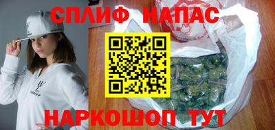 трава Туймазы