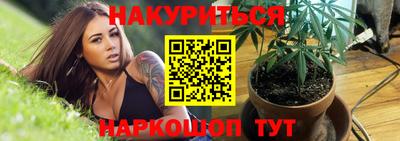дмт Тулун
