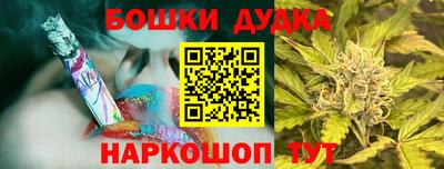 трава Туймазы