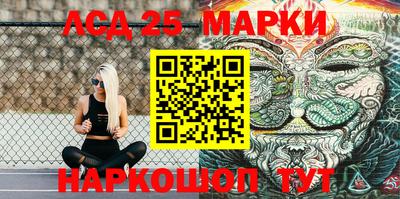 трава Туймазы