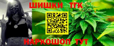 герыч Тула