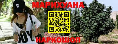 трава Туймазы