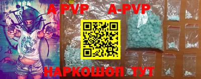 дмт Тулун