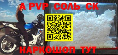 дмт Тулун