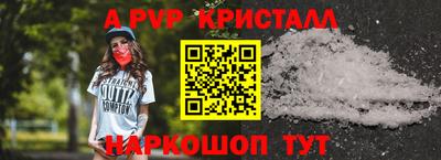 герыч Тула