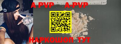 дмт Тулун