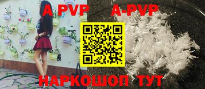 дмт Тулун