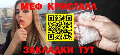 дмт Тулун