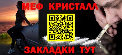 дмт Тулун