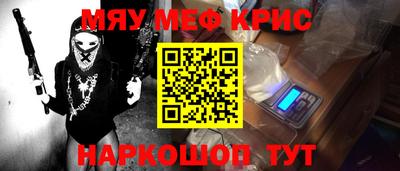 герыч Тула