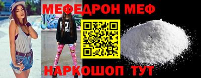 дмт Тулун
