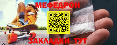 герыч Тула