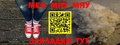 дмт Тулун