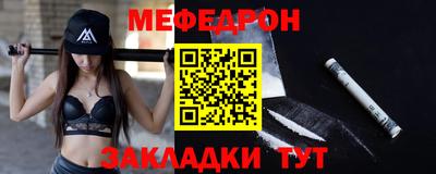дмт Тулун